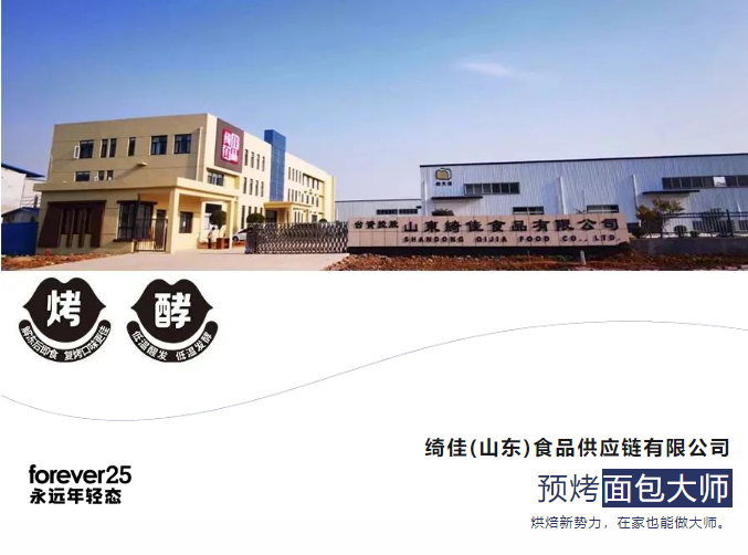 微信截图_20230810160220.png