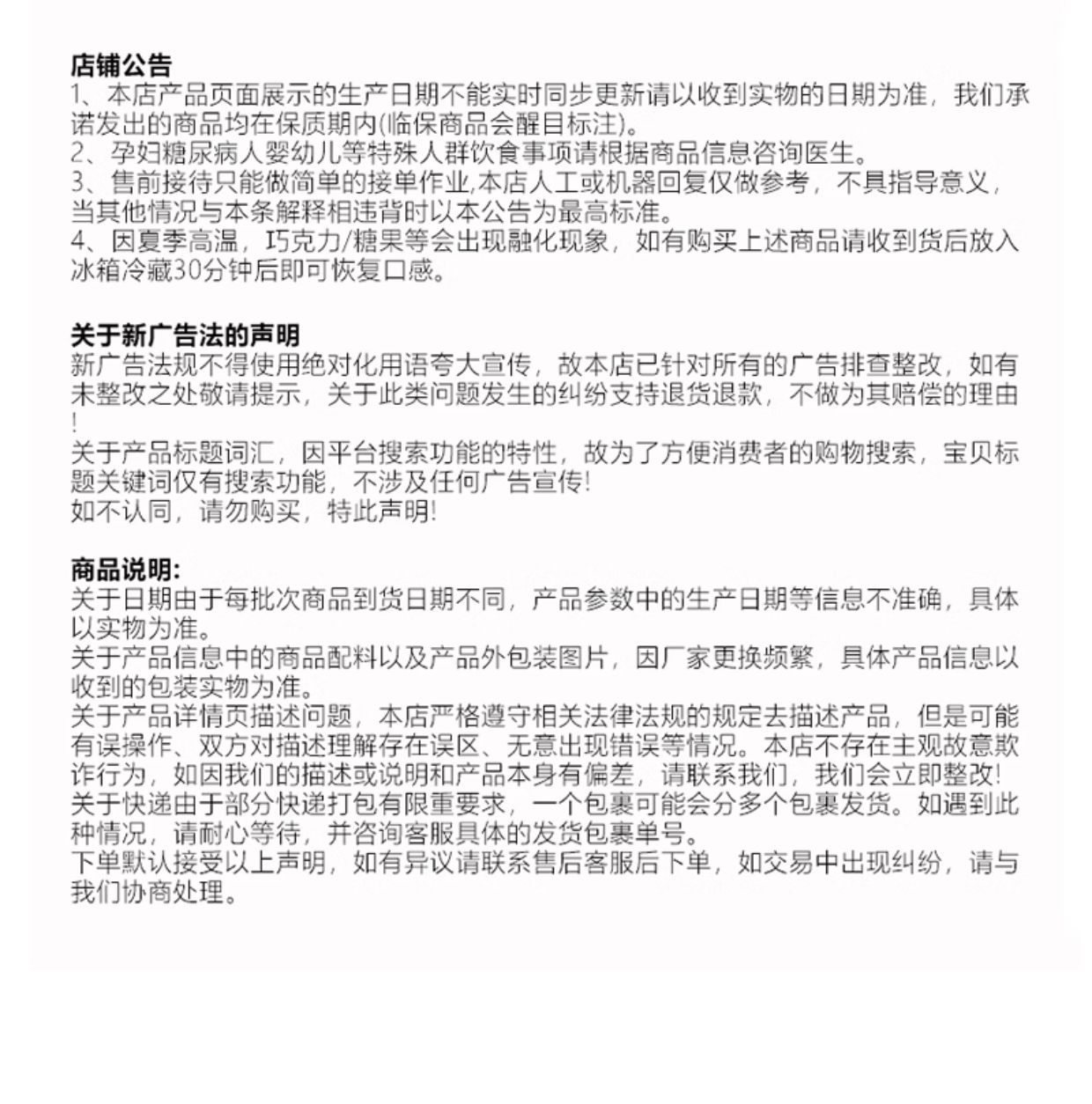 O1CN01pq0iTw1DX68MnXd5s_!!2212456060225.jpg
