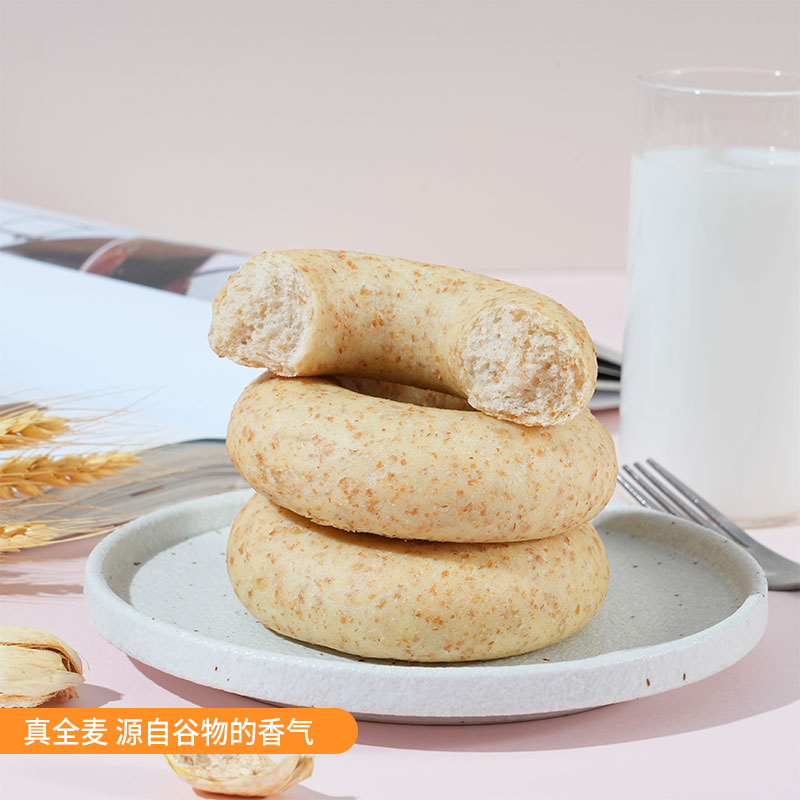 全麦贝果240g*3