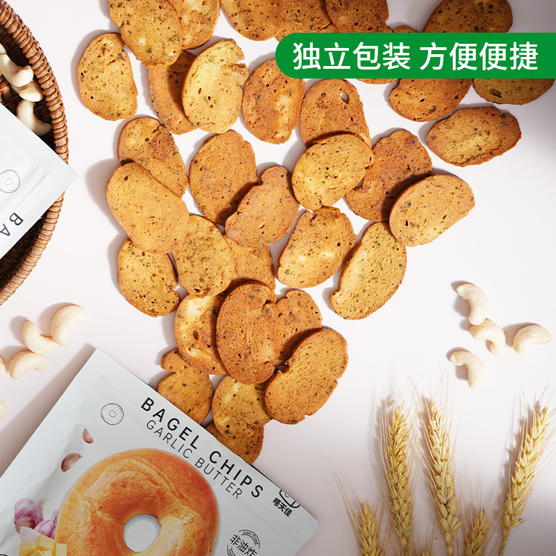 蒜香贝果脆55g*3