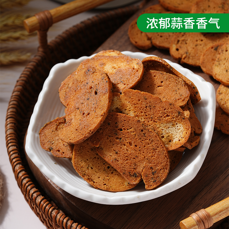 蒜香贝果脆55g*3