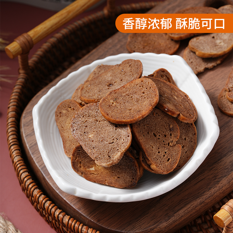 可可贝果脆片55g*3