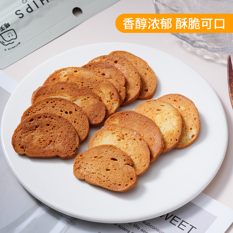 蜂蜜黄油贝果脆55g*3