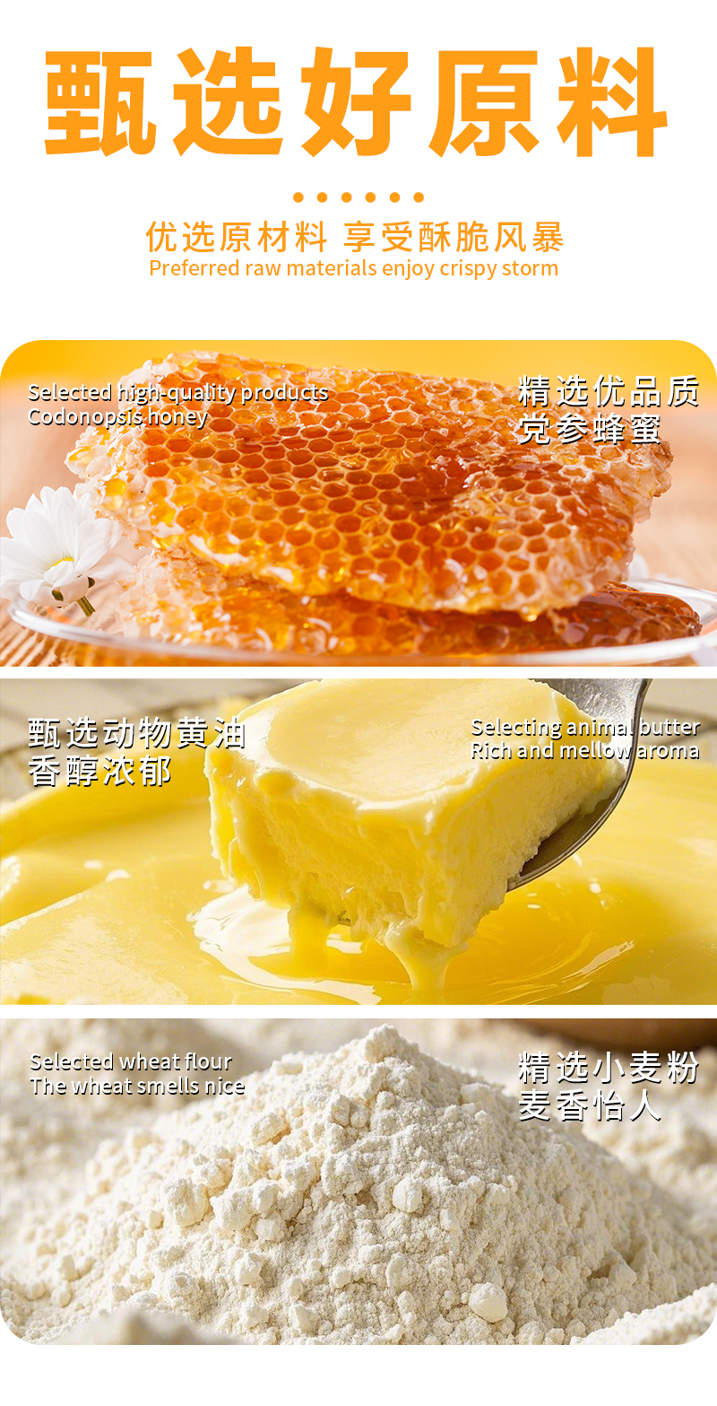 详情-02.jpg