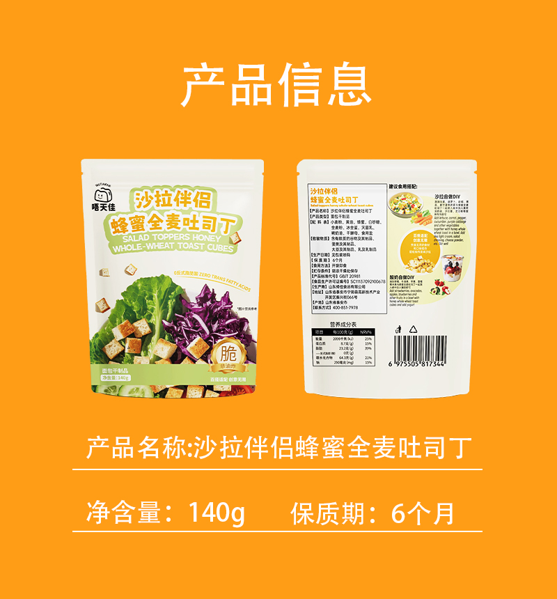 详情-07.jpg