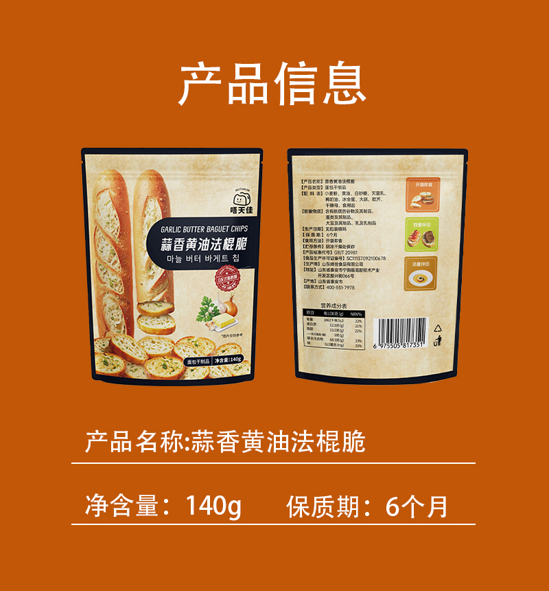 详情-07.jpg